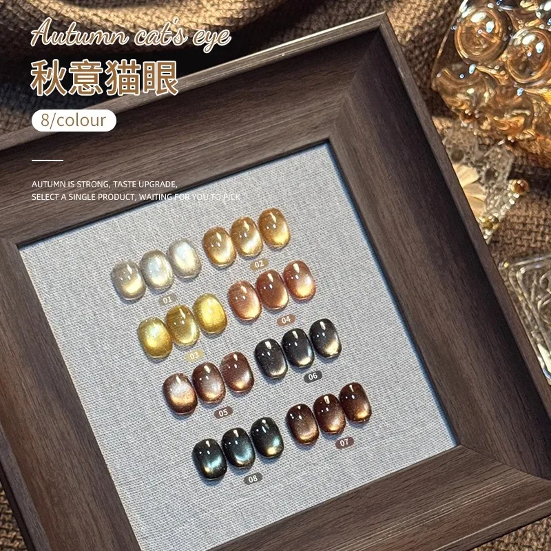 Фото Гель-лак для ногтей «кошачий глаз» Autumnal Style 10 мл Flash Chameleon Магнитный гель Полуперманентный замачиваемый УФ-гель для ногтей для маникюрного салона №2