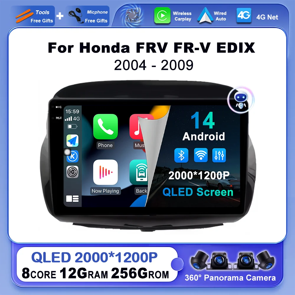 Автомобильное радио для Honda FRV FR-V EDIX 2004 2005 2006 2007 2008 2009 Android Auto Video Мультимедийная навигация Carplay NO 2 din Плеер