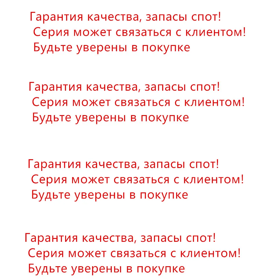CazenOveyi 10 шт. SN8P2602BPG TC9122P TD62083APG TD62783APG TDA1517P TDA1524A TDA1572 TDA3810 TDA4718A TDA5140A Силовое реле Электронные компоненты и принадлежности