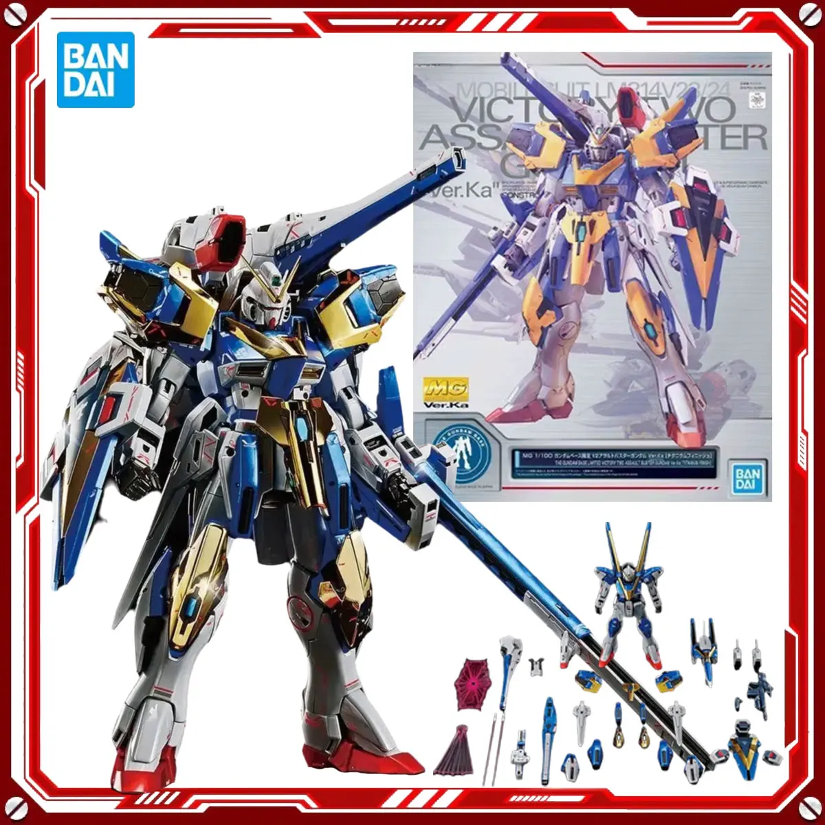 Bandai натуральная Gundam аниме Assault-Buster Gundam Toys MG 1/100 фигурка в сборе модель подарок для детей Рождественский подарок