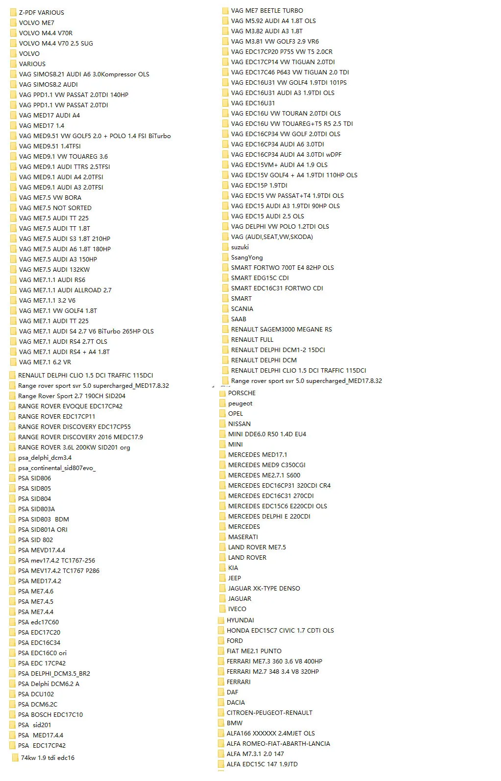Фото Новейшие все данные 93 ГБ WINOLS DAMOS Big Archive Damos Mappacks для Winols 4.7, программное обеспечение BIG PACK, упаковка, чип-тюнинг, карты с HDD №4