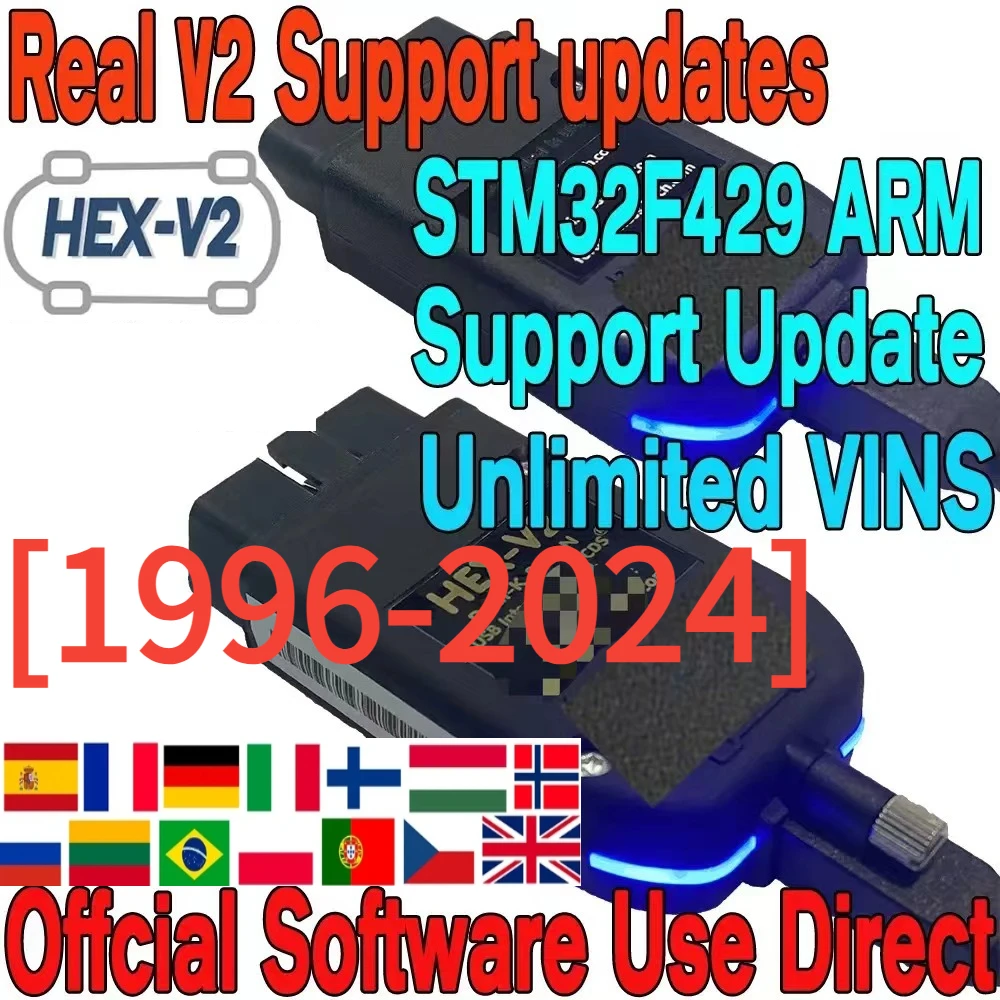 Новинка 2024 года, обновление Unlimits Wine Real V2 23,11, онлайн VAG Hex V2, аппаратный Usb-интерфейс для диагностического кода VaG COM, инструменты Vc-dS