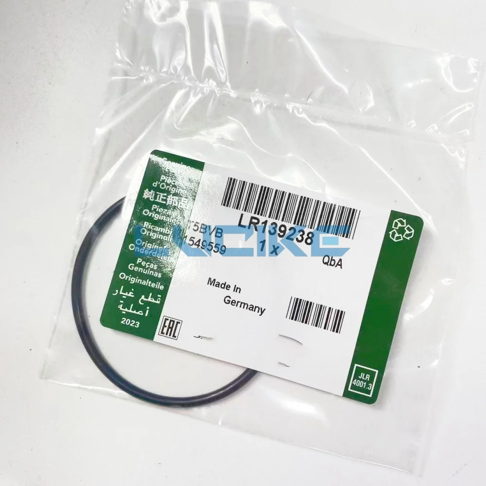Уплотнительное кольцо для вакуумного насоса Land Rover RANGE ROVER OEM LR139238 JDE40739