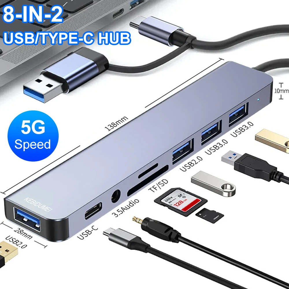USB-концентратор с интерфейсом USB 3,0, 5 Гбит/с