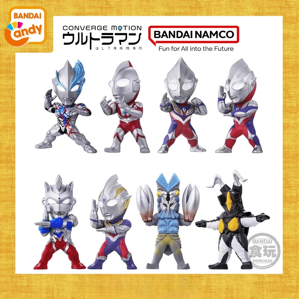 Набор фигурок Ultraman CONVERGE MOTION 7 — Blaizer Tiga Baltan Shodai Ultraman |   Коллекция конфетных игрушек