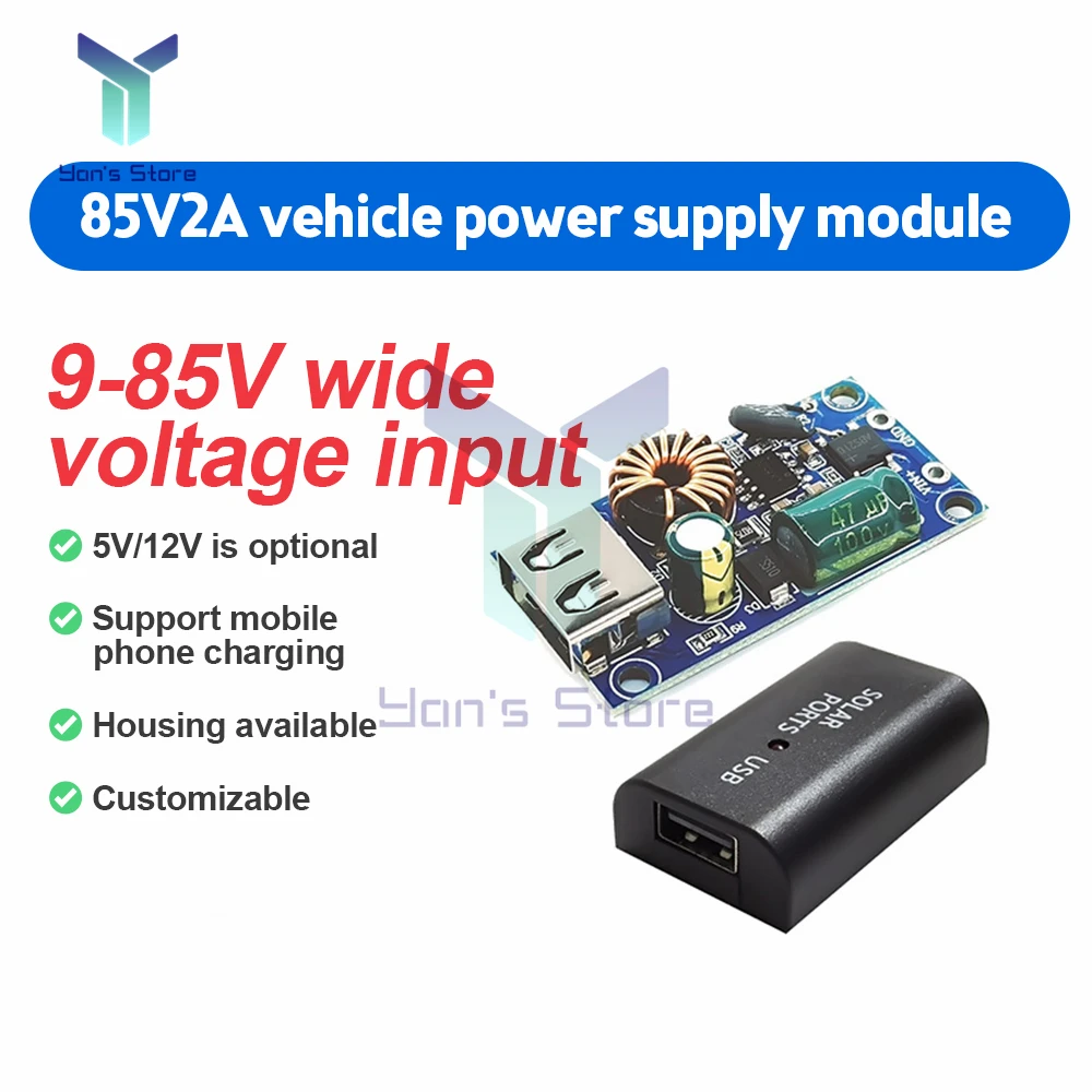 USB DC-DC понижающий модуль питания 9-85 В до 5 В 2 А, перезаряжаемый неизолированный понижающий модуль для электромобиля