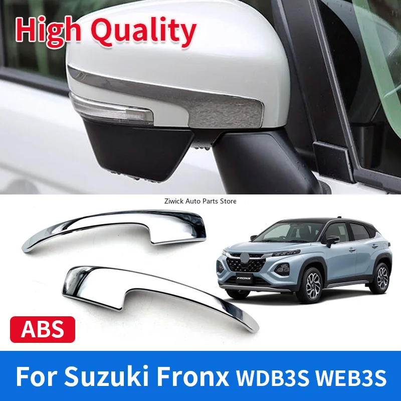 Для Suzuki Fronx WDB3S WEB3S 10/2024 ~ зеркала заднего вида для предотвращения столкновений гальванические декоративные яркие полоски аксессуары
