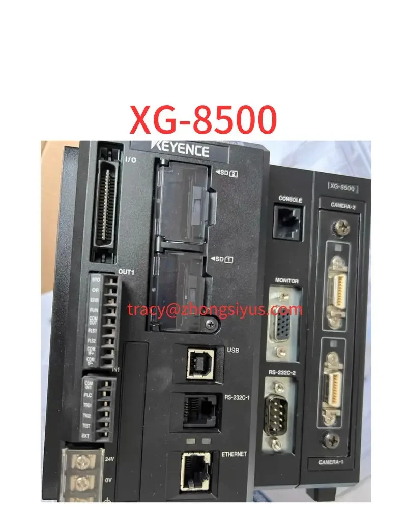 Многоцелевой контроллер системы видения 7, функциональный пакет XG-8500.