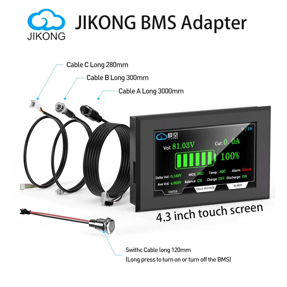 JIKONG 3,2-дюймовый ЖК-дисплей, литиевая батарея, умные аксессуары Bms, интеллектуальный индикатор уровня заряда батареи, монитор для адаптера JKBMS