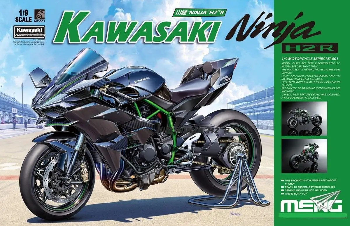 Модель Meng 1/9 MT-001s Kawasaki Ninja 