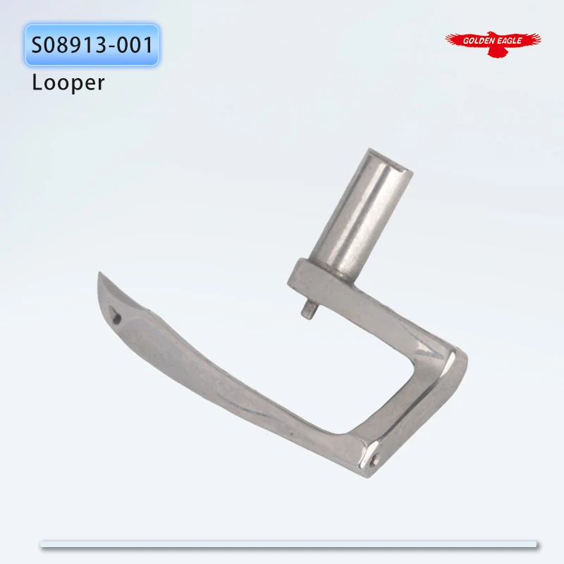 S08913-001 Looper Fit Brother FD4-B271, FD4-B272 Промышленные швейные машины для прошивки (art.: 3920cc71df6f3) - 3920cc71df6f3