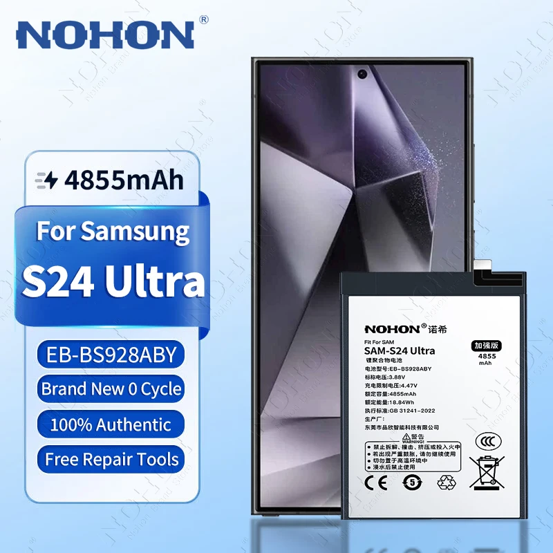 Сменный аккумулятор NOHON для мобильного телефона Samsung S24 Ultra S24U для Samsung Galaxy S10 5G S20 S21 Plus S22 S23