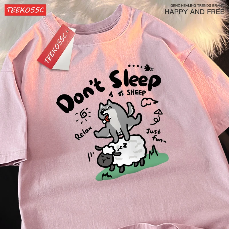Don'T Sleep Relax Sheep Just Fun Dog Print Мужская футболка из дышащего хлопка с коротким рукавом в стиле хип-хоп Летняя одежда Модный хлопковый топ