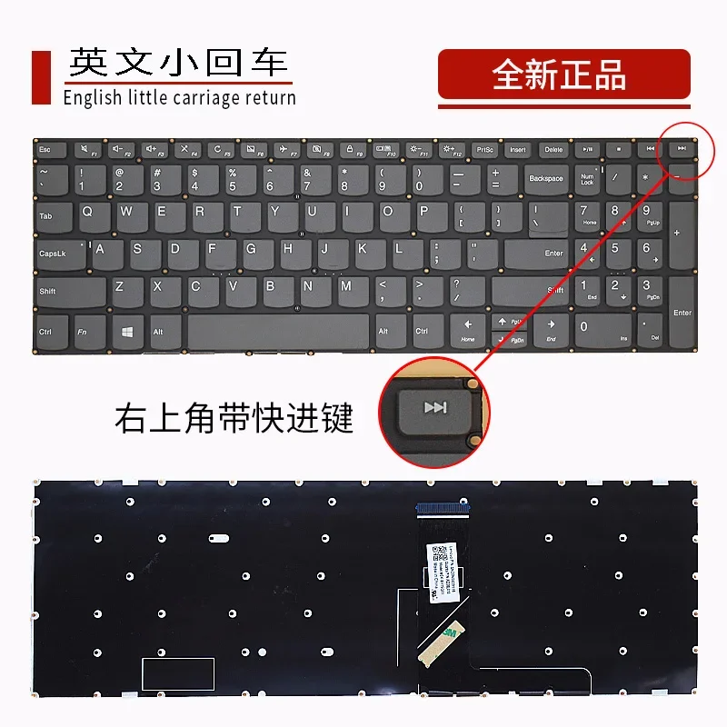 Подходит для клавиатуры Lenovo 330 V330 3330-15 720S-15ISK 5-15IKB V730-15IKB
