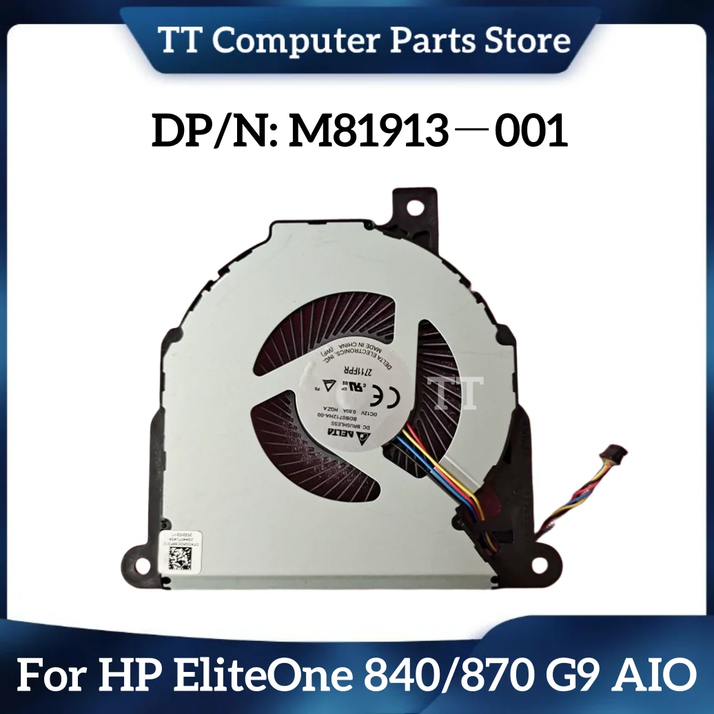 TT новый для HP EliteOne 840 870 G9 AIO вентилятор охлаждения процессора ноутбука BAA512S2H-000P DC12V 1.0A 4Pin M81913-001 AMNZP0AT8140VG