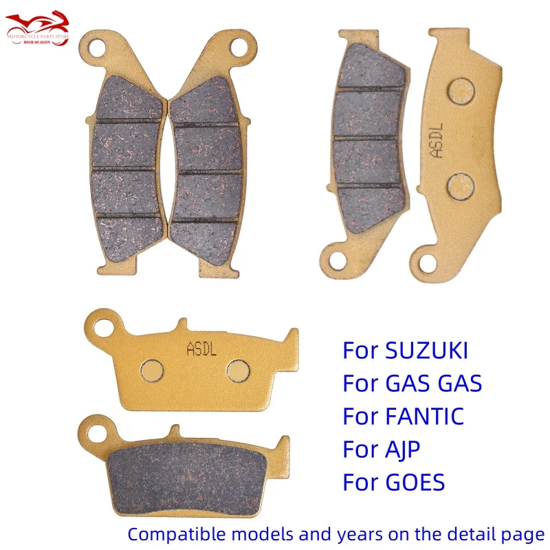 Тормозные колодки для FANTIC GOES SUZUKI DR/RM/RMX 125/250 AJP PR5 250 GAS GAS EC/MX 125/200/250/300 SM Halley 125 450cc Pampera 450