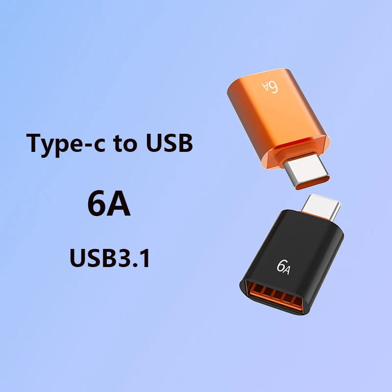 Переходник для кабеля 6A Type C «папа»-USB «мама»