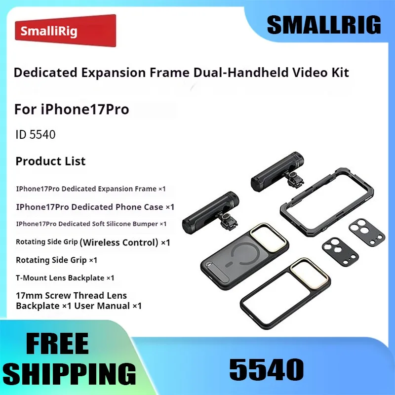 SmallRig 17 Pro/Pro Max Клетка для телефона Мобильная видеокарта для IPhone 17 Pro/Pro Max Поддержка мобильного записи Ручной видеокомплект