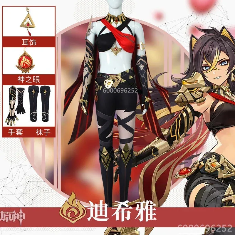 В наличии Dehya Косплей Костюм Игра Genshin Impact DokiDoki-SR Рождественский костюм Sumeru Большой размер наряд для женщин Новое поступление