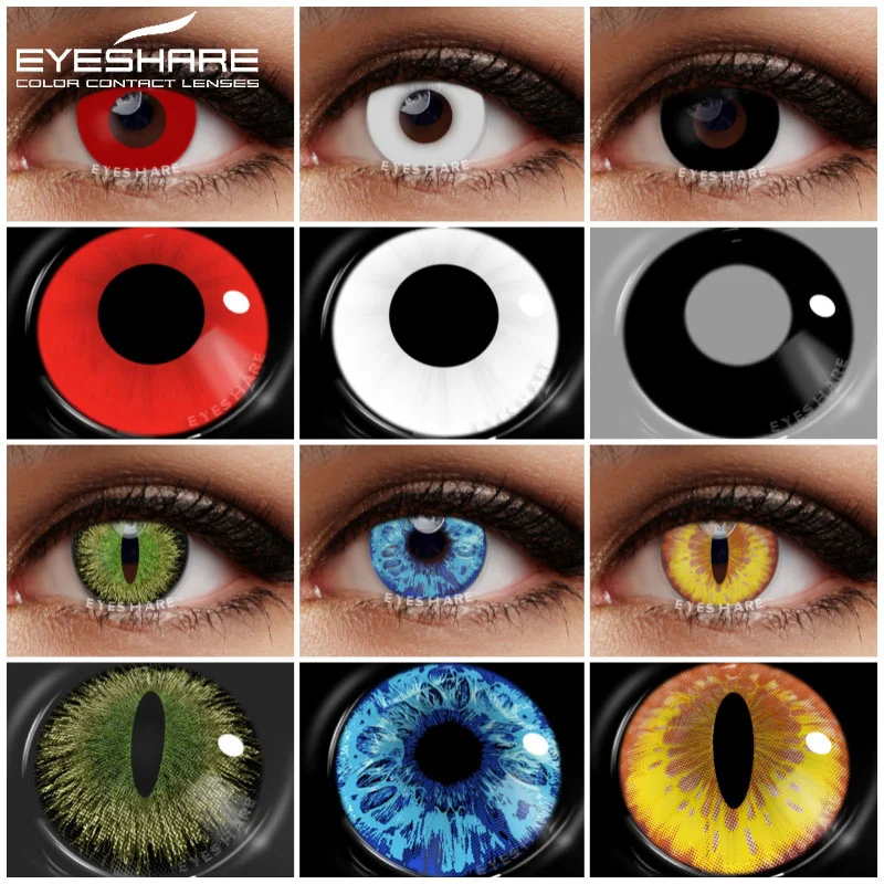 1 пара цветных контактных линз EYESHARE для глаз, Голубые Контактные линзы, белая косметика, цветные линзы для глаз для учеников на год