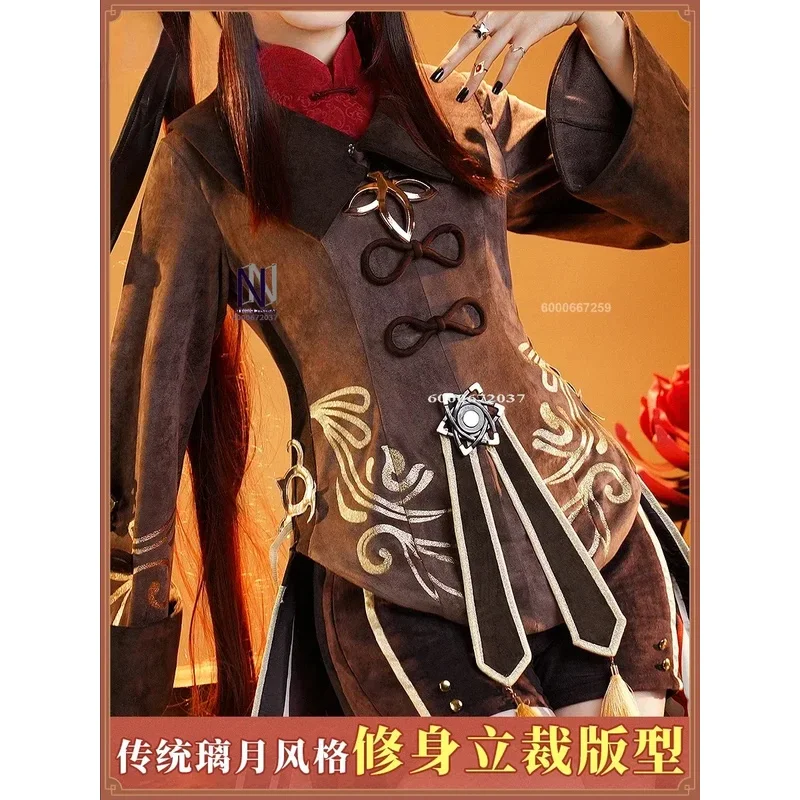 qq273Game Genshin Impact Hutao Косплей Костюм Забавный Милый Орех Ролевая Игра Наряд Женский Рождественский Хэллоуин Карнавальная Вечеринка Ткань