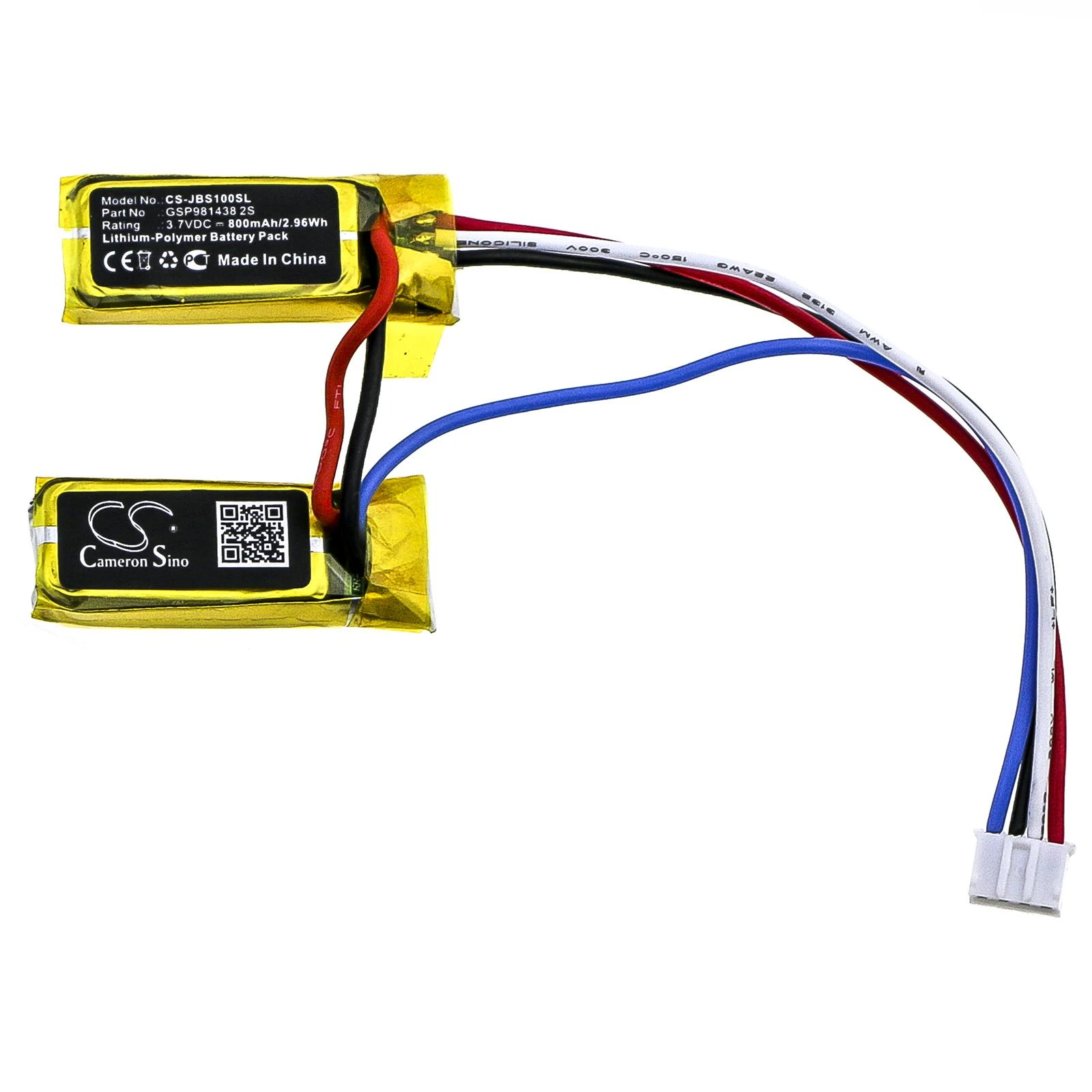 Аккумулятор для динамика Cameron Sino GSP981438 2S, 800 мАч, для JBL Soundgear