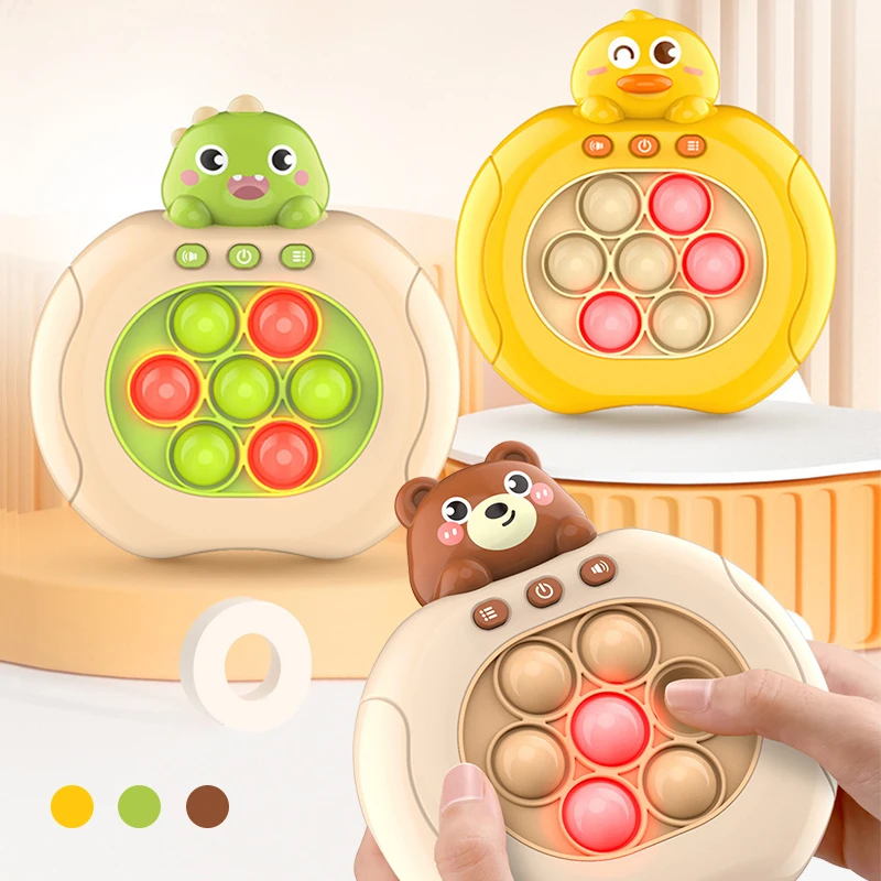 Игрушка-фиджет для детей Pop Push, игрушка для сжимания, игрушка для сжимания, Монтессори, сенсорная игрушка