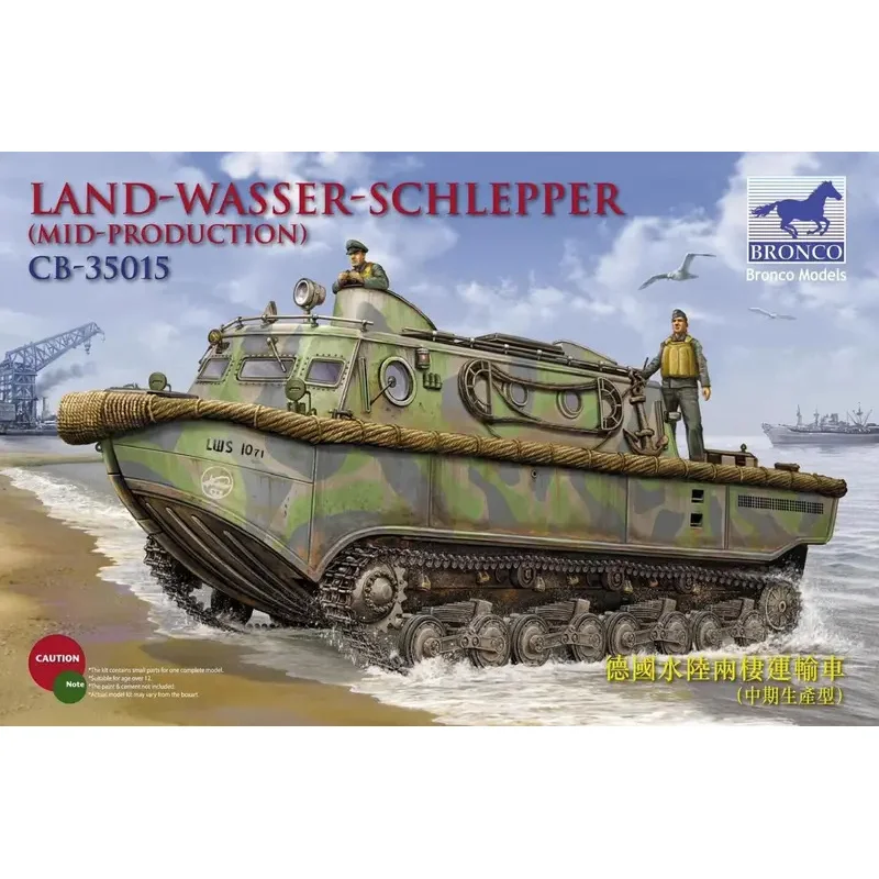Bronco CB35015 Land-Wasser-Schlepper Middle Prod MV масштаб 1/35, пластиковая модель для хобби, НОВАЯ, в подарок