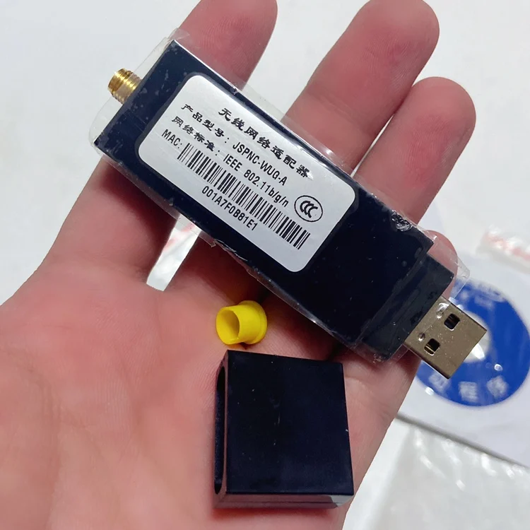 RTL8188 RU + независимый усилитель мощности 6691, мощный USB-адаптер беспроводной сети, компьютерный Wi-Fi