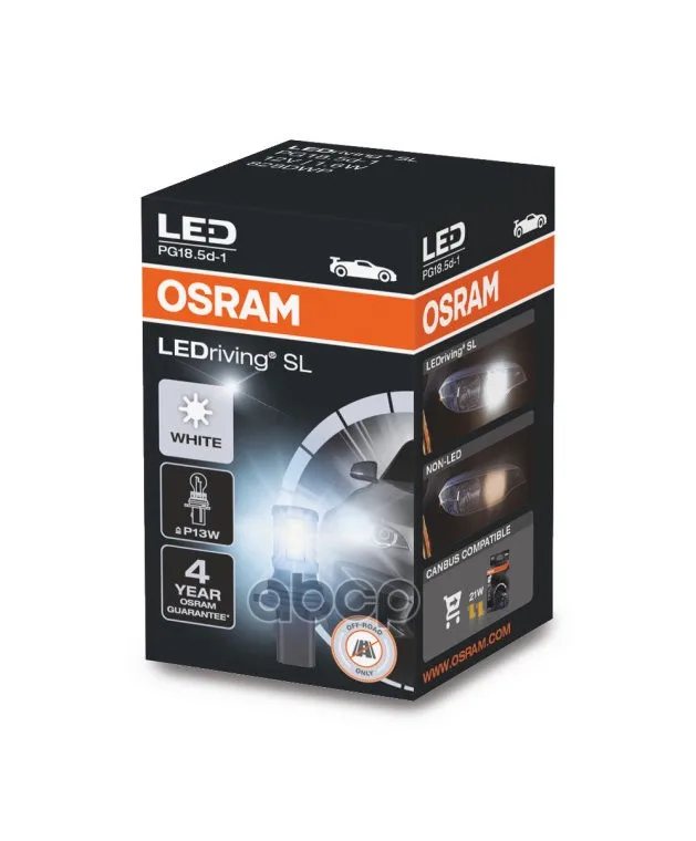 Лампа Ledriving P13w 12v/1,6w Pg18.5d-1 10x1 1шт Osram арт. 828DWP