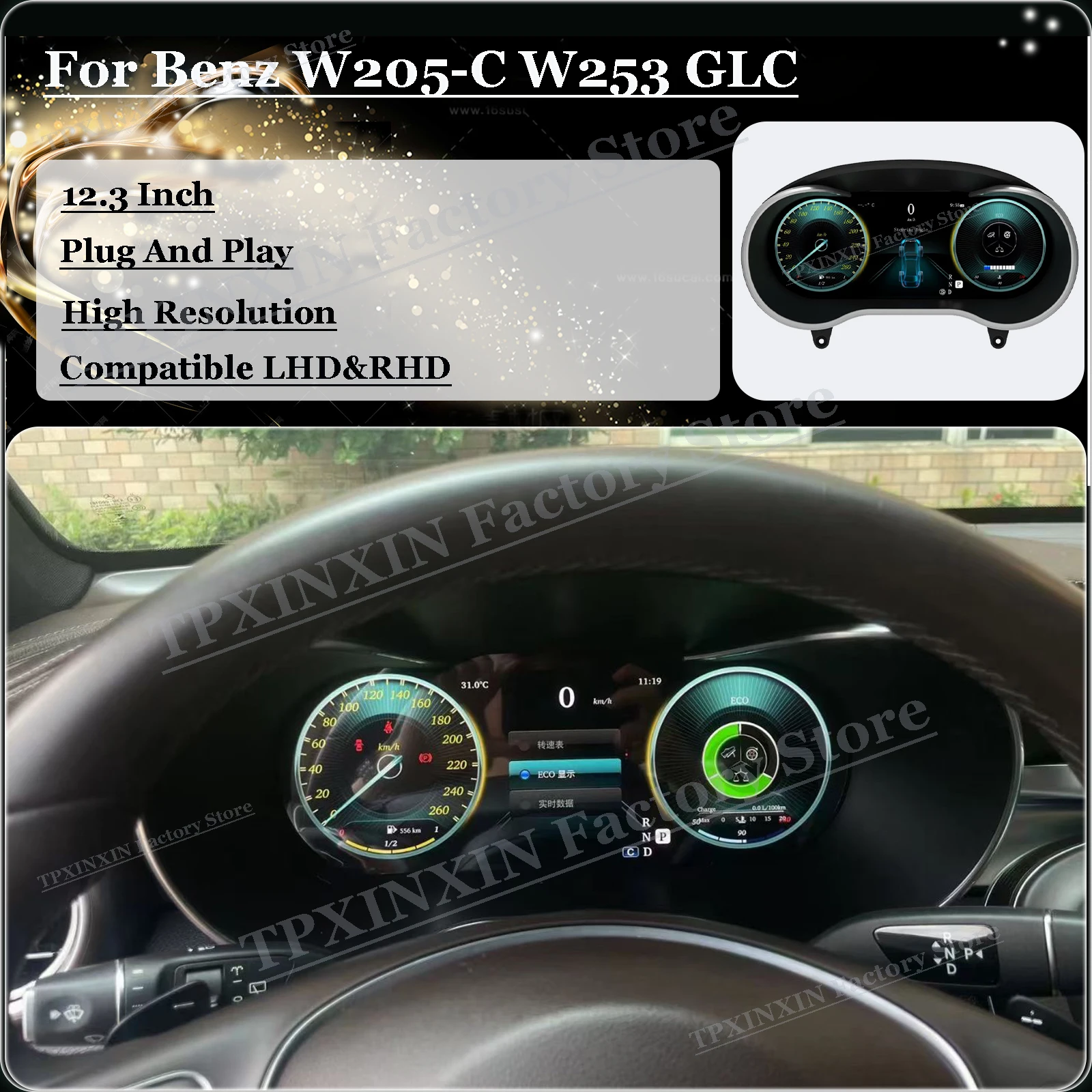Цифровой ЖК-дисплей Virtual Cluster Cockpit Android для Benz W205-C 2015 2016 2017 2018 W253 GLC 2016-2019, панель приборной панели, измерители скорости