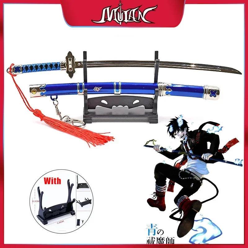 9,25-дюймовая игра Ao No Exorcist Weapon Rin Okumura Sword Pop Up Katana из сплава, ремесленная модель с держателем для ножей, украшение для дома, игровая игрушка