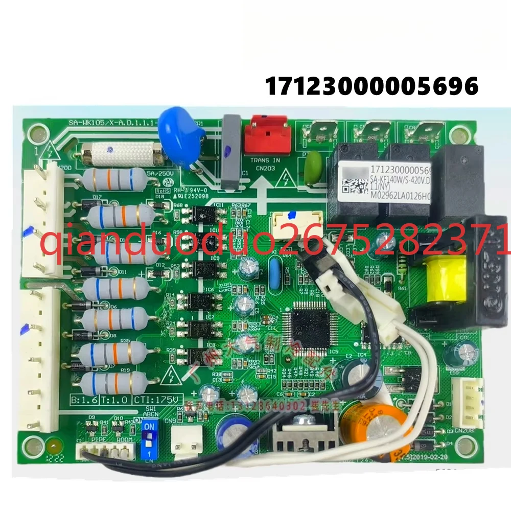 Печатная плата кондиционера KF105W-420V.D.2.4 (NY) KF280W/S-860T.D.1.6 KFR160W/S-540V.D.1.2 CE-KFR105W/SN1-430T.D.1.1