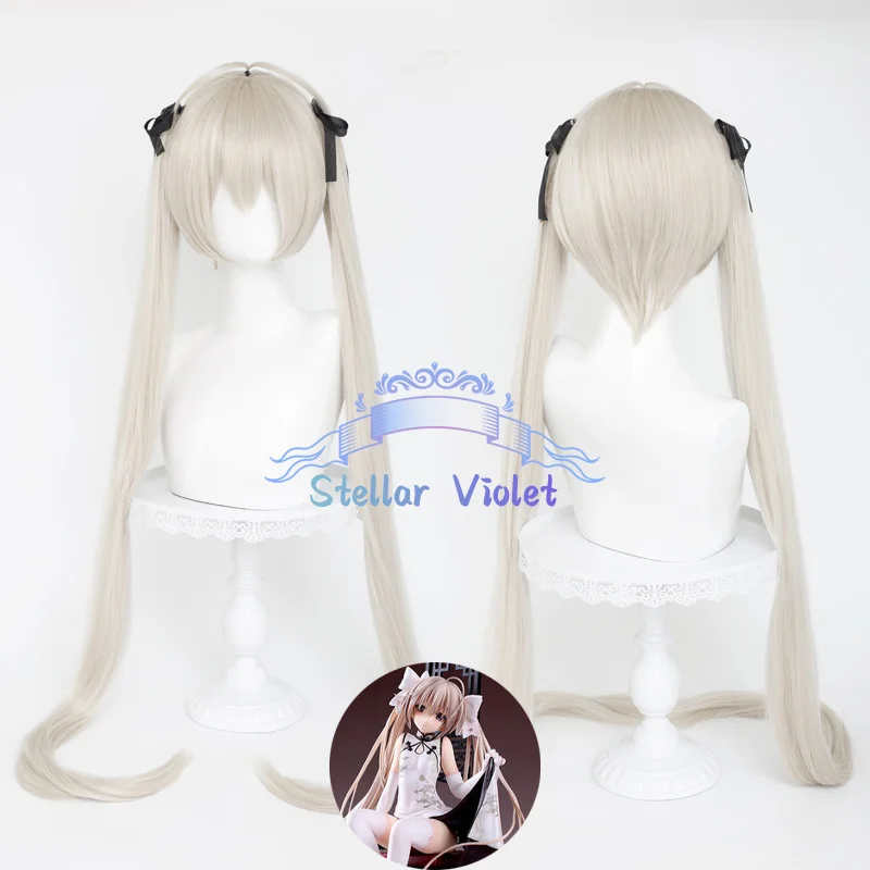 Аниме Yosuga No Sora Kasugano Sora Косплей Парик Молочно-серый 115 см Длинный хвост Термостойкие синтетические волосы Аниме Парики + Кепка для парика