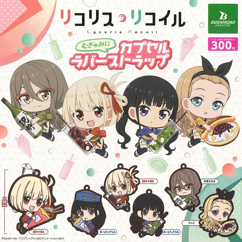 Оригинальный BUSHIROAD Lycoris Nishikigi Chisato Gashapon Qversion аниме фигурка модель игрушки подарки коллекция персонажей мультфильмов