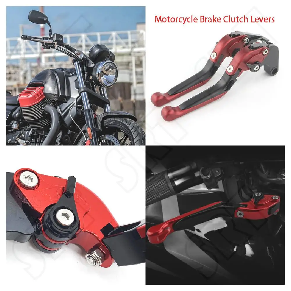 Складной регулируемый выдвижной рычаг тормоза и сцепления для мотоцикла Guzzi ELDORADO AUDACE Carbon 2017 2018 2019 2020