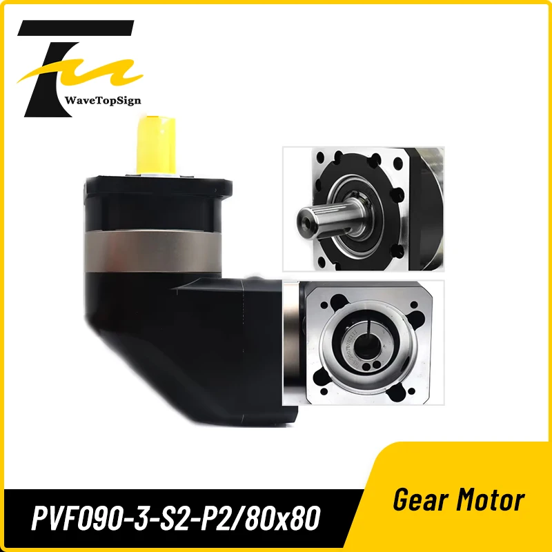 Мотор-редуктор PVF090-3-S2-P2 3to1 5to1 10to1 Подходит для серводвигателя 80x80 Delta 750 Вт