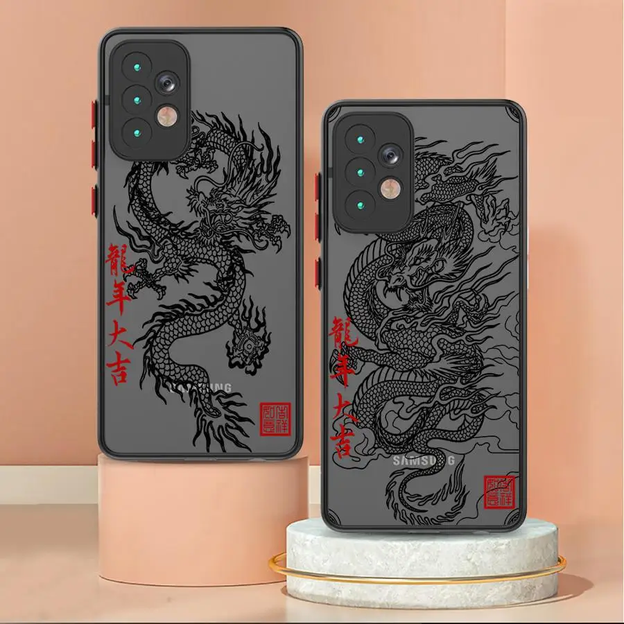 Фото Чехол для Samsung Galaxy A12 A13 A14 A32 A24 A54 A55 A72 A73 5G A35 A52 A53 A15 A22 A23 A25 Cool Chinese Dragon Cover Shell №5