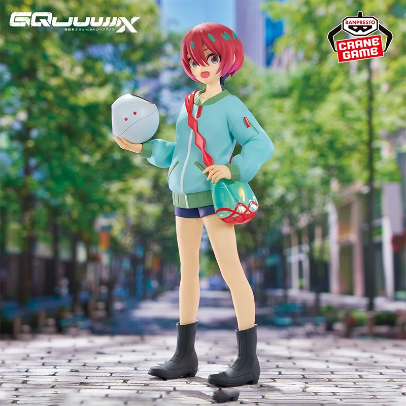 Фото 【100% подлинные】BANDAI SPIRITS, оригинальные модели игрушек Kidou Senshi Gundam GQuuuuuuuuX Nyaan Amate Yuzuriha Haro Shifuku, подарки, игрушки №4