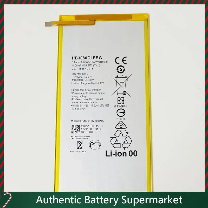 Новый аккумулятор для Huawei Honor Pad 8.0, KOB-L09, 3,8 В, 4800 мАч, HB3080G1EBW