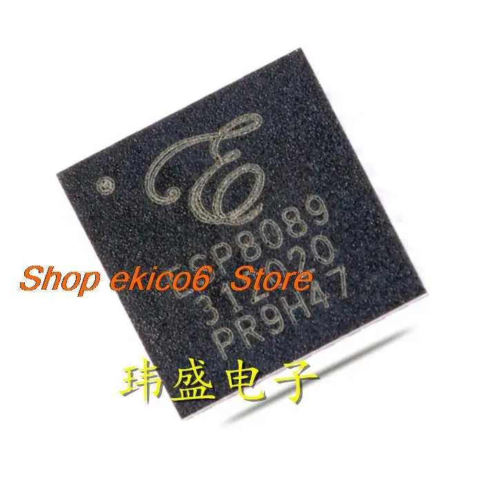 5 шт. оригинальный stock ESP8089 QFN-32 Wi-Fi MCU