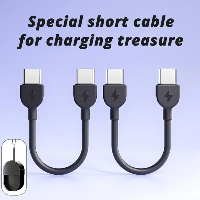 Фото USB C до USB C Кабель 60 Вт быстро зарядка для телефона 15/16 Короткая ключа №2