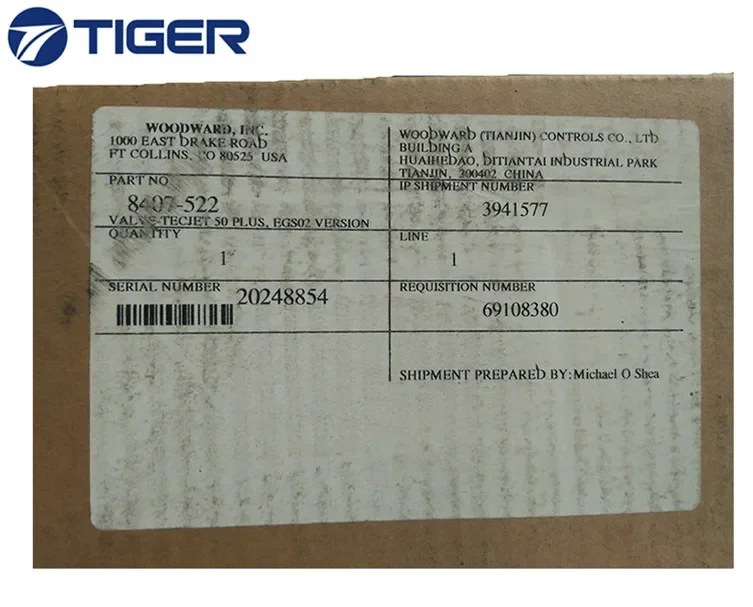 Фото Регулирующий клапан Wood Ward TecJet 110 Артикул 8407-523 №5