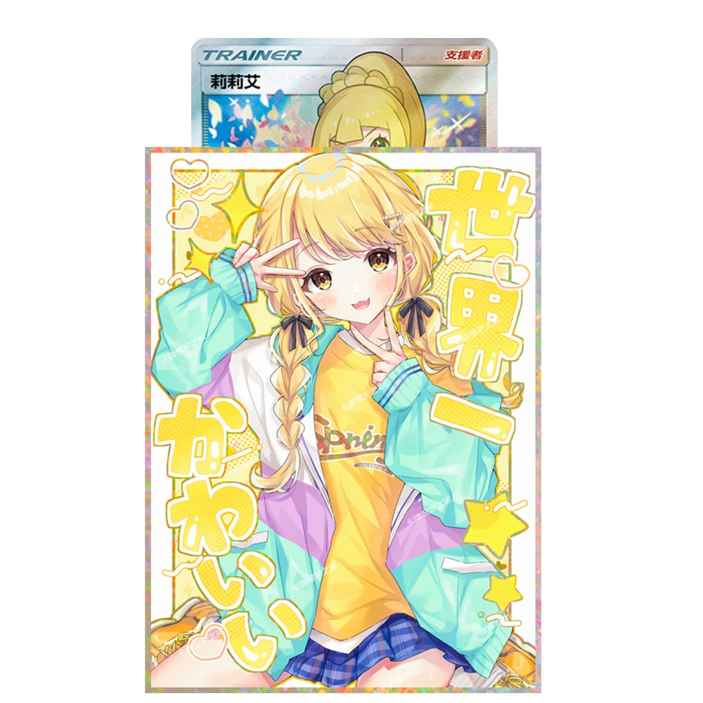 Фото 60 шт. аниме THE IDOLM@STER фигурки Kotone Fujita рукава для карт DTCG PTCG коллекционные карты блестящий защитный чехол №3