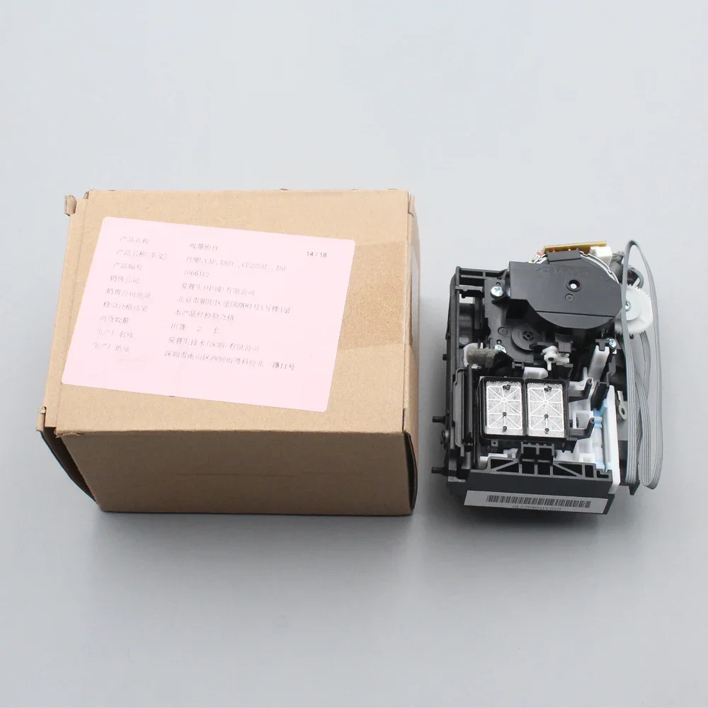 1 шт. оригинальная станция укупорки чернильного насоса для Epson Pro 3890 3850 3800 3880 3885 CAPPING Station блок насоса в сборе (art.: 3920cd982d59f) - 3920cd982d59f