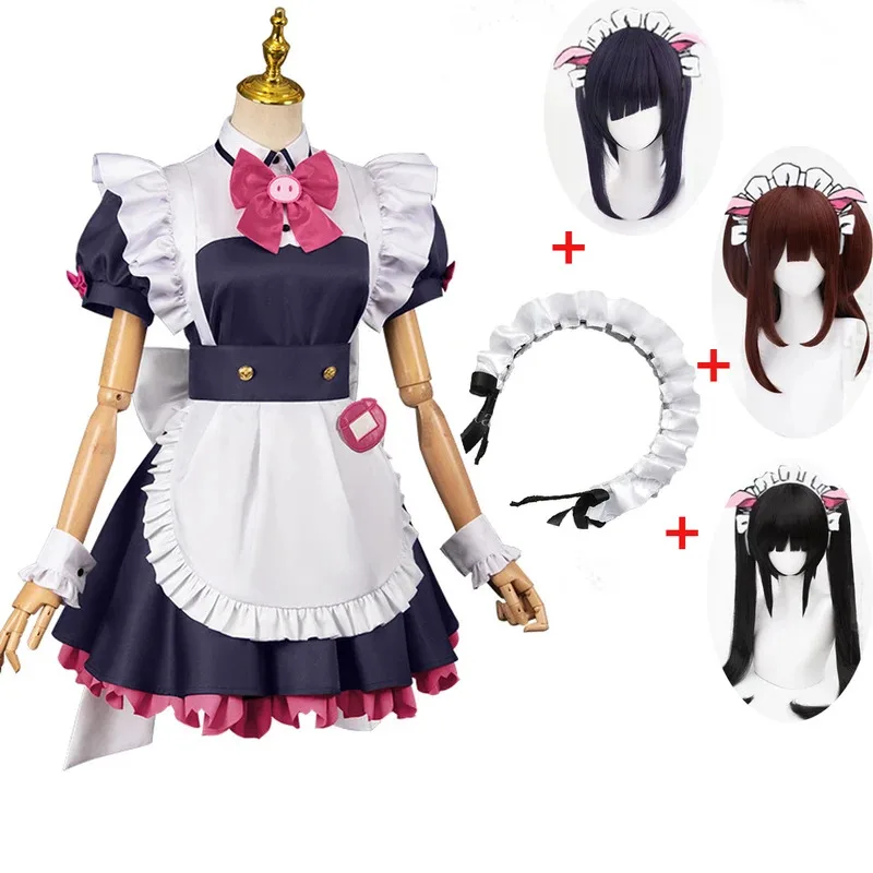 Аниме Akiba Maid War Косплей Костюм Парик Wahira Nagomi/Mannen Ranko Платье Горничной Головные Уборы Ton Tokoton Yumechi Shiipon