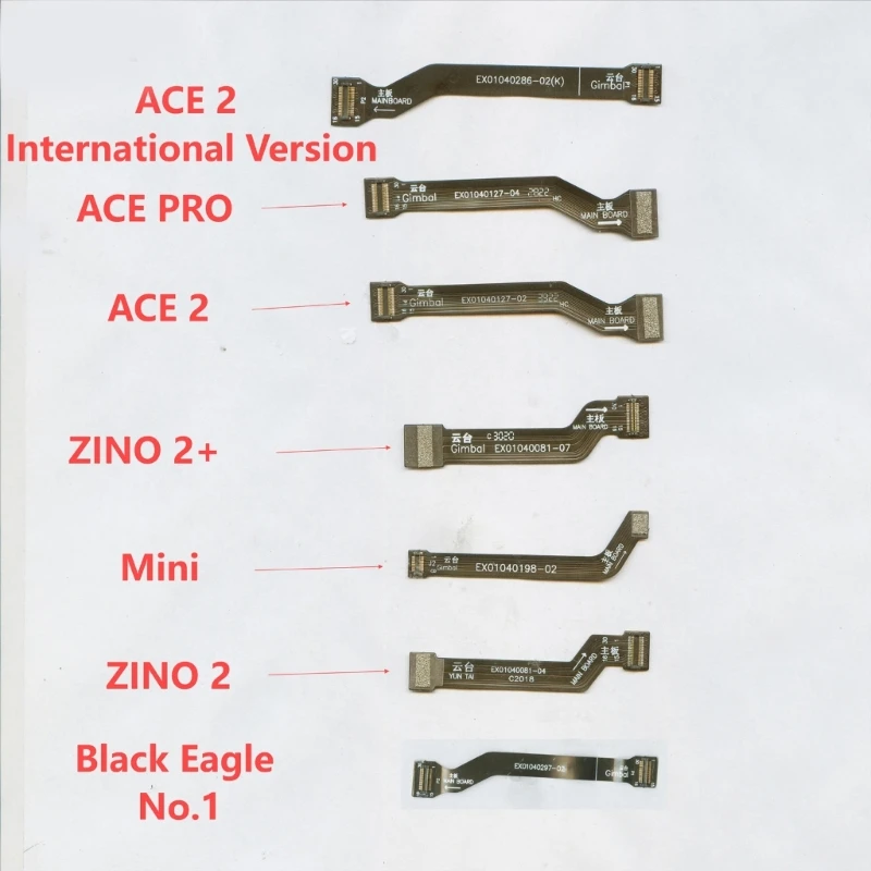 Плоский шнур для материнской платы ZINO 2+, запасная часть, Прямая поставка