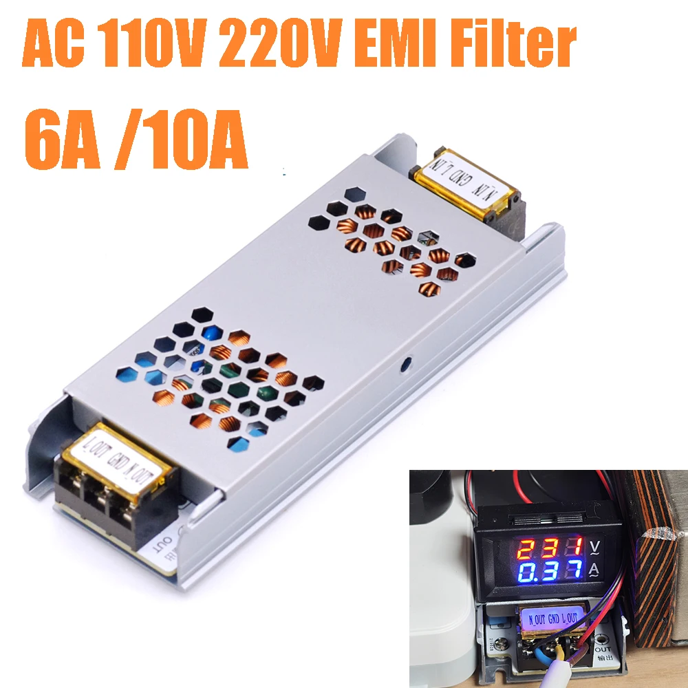 10A 6A 110V 220V AC EMI фильтр 4-ступенчатый электромагнитный подавитель помех Power EMC аудио усилитель очиститель компьютерного шума