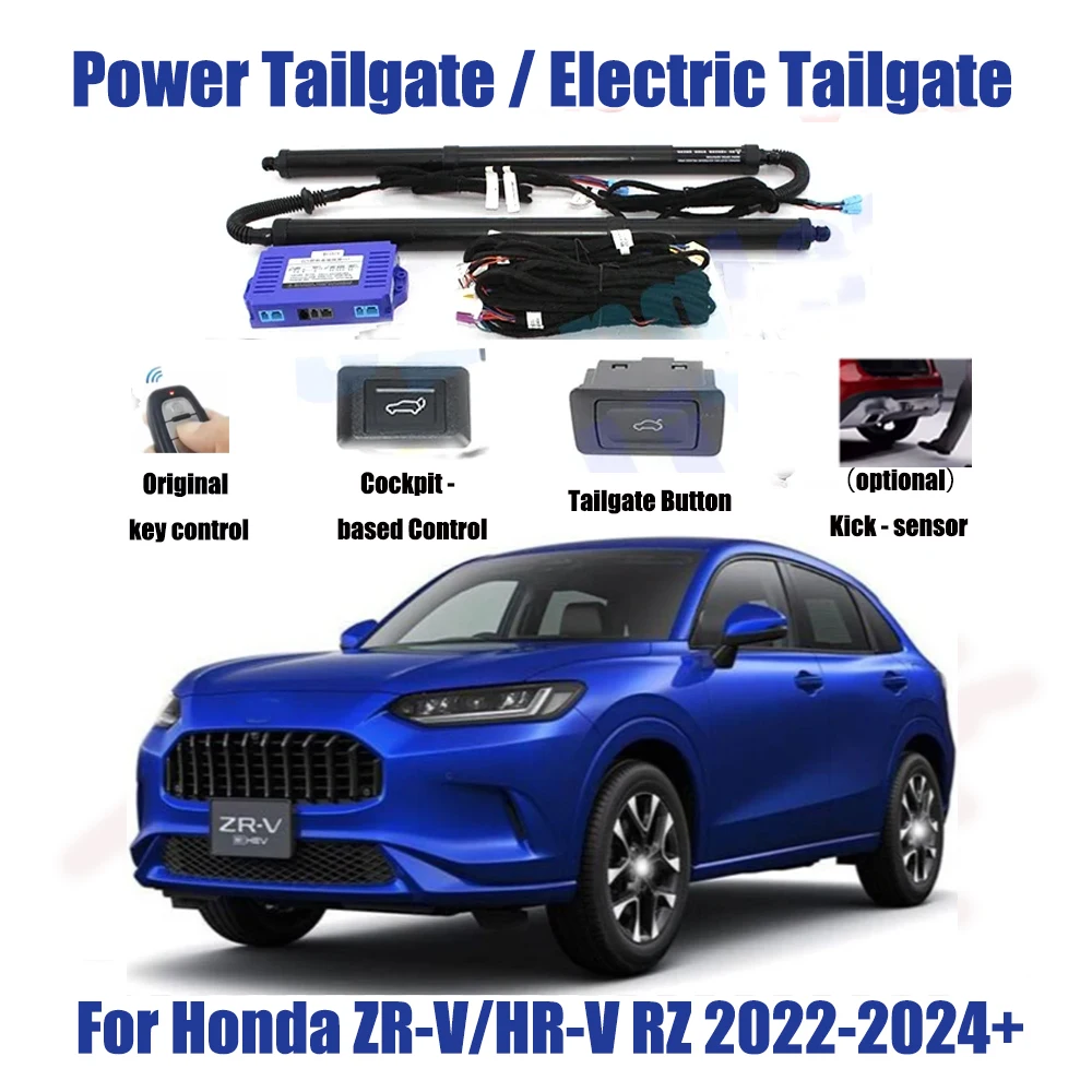 Для Honda ZR-V/HR-V RZ 2022-2024 + автомобильный автоматический подъемный комплект, открывающий багажник, интеллектуальный электрический подъемник, задняя дверь