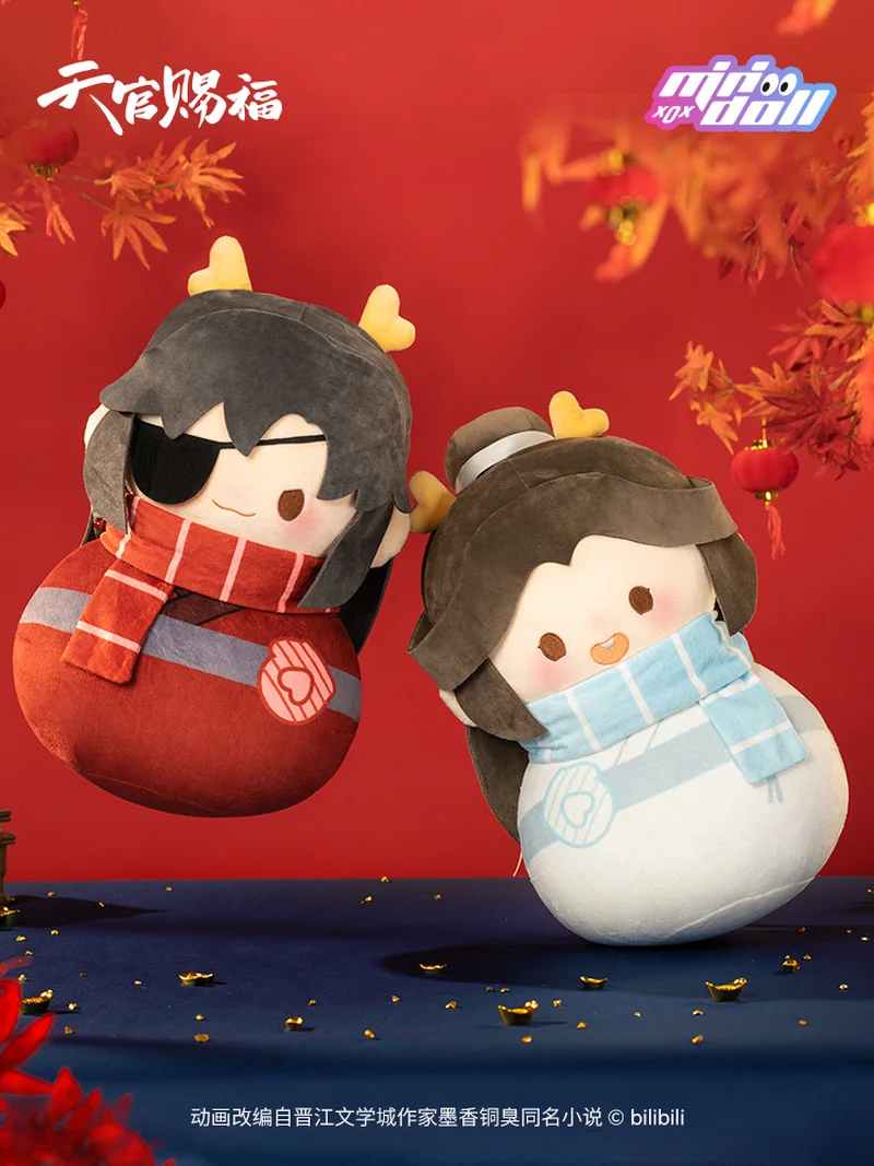 Фото Minidoll Небесный официальный благословение аниме Xie Lian Hua Cheng Longhe Новогодняя серия Дракон плюшевый стакан Подарки Игрушка №3